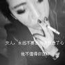v字仇杀队